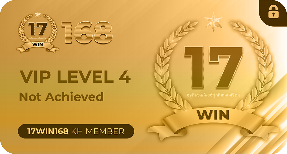 vip4